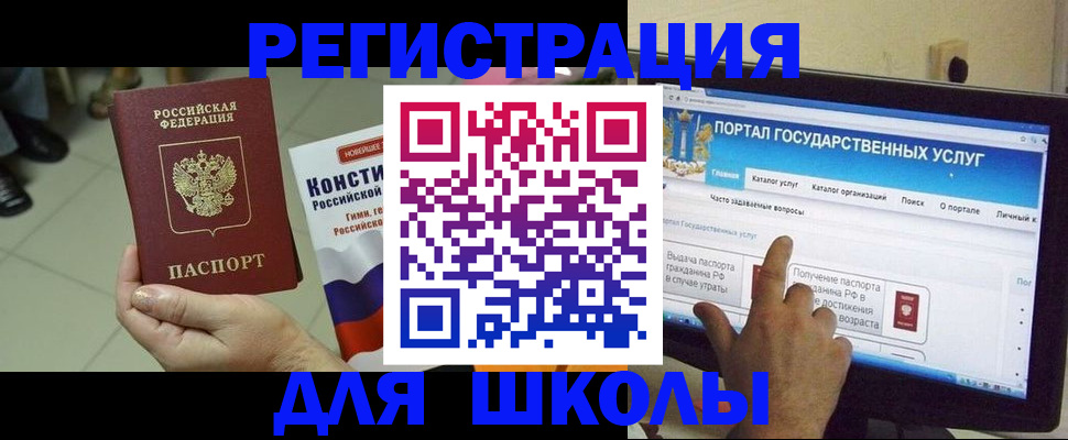 пропишу в квартире в Ростове